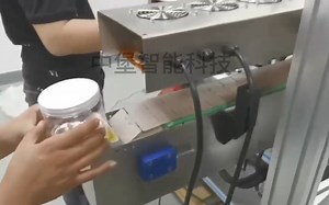电磁感应封口机