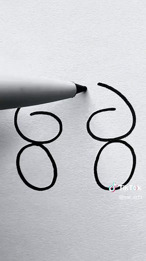 How to Draw a Cute Panda with Pencil