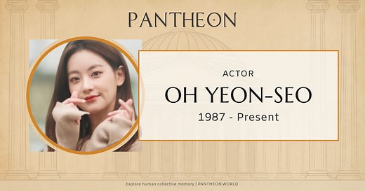 Oh Yeon-seo Biography | Pantheon
