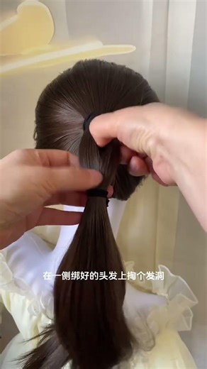 The way to tie a high ponytail#Braiding is simple and easy to learn#Practical hairstyl