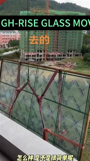 Mind-Blowing High-Rise Glass Lifting Process Revealed