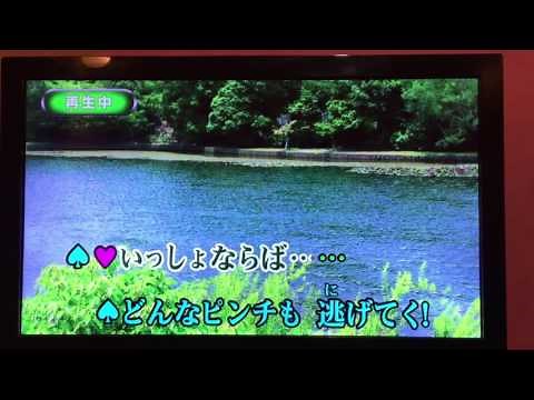 ハイタッチ（ポケモンOP、サトシ&ヒカリ）を歌ってみた。