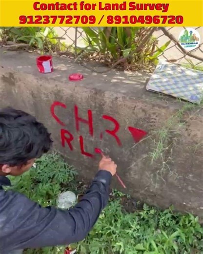 Leveling Measurement in Rishra 📏 | Real Land Survey Site Work in Rishra Factory #shorts #landsurvey