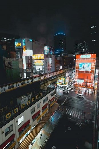 Akihabara at Night: Tokyo's Electric Town in the Rain