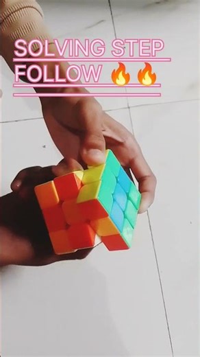 CUBE PATTERN FOLLOW THIS NEXT VIDEO NEXT PATTERN ♥️♥️