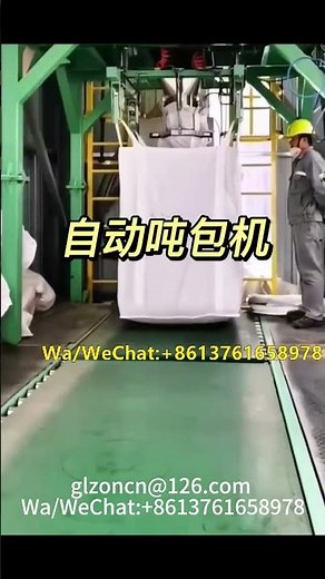 Full automatic ton bag packing machine