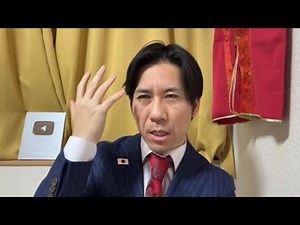 Only those who want to fight in the Kawaguchi mayoral election and the House of Representatives e...