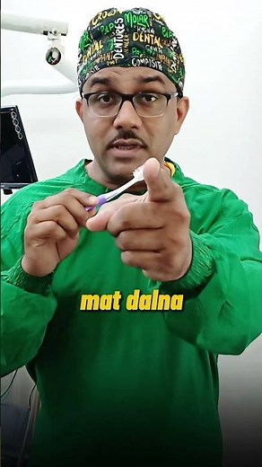 How to Brush Your Teeth Properly? | 5 Easy Steps for Healthy Gums & Strong Teeth