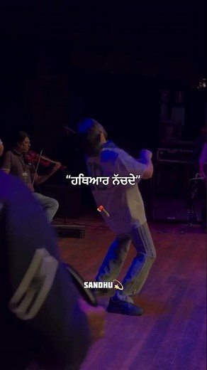 Mithe ber 💫😎 | Kuwinder Sohi | New Song Punjabi | #youtubevideo #shortsvideo #punjabimusic