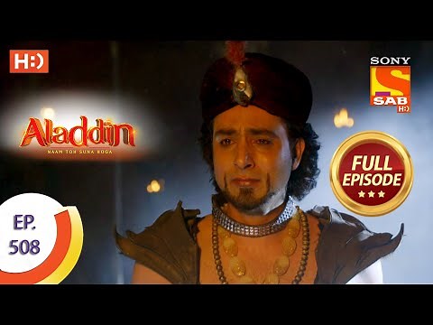 Aladdin - Ep 508 - Full Episode - 9th November 2020