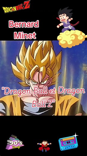 #dragonball #pourtoi #90smusic #vintage #tv