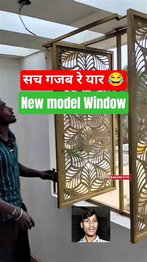 Folding Metal Safety Grill Window | CNC Band Design #shorts #safetydoor #homedesign