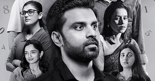 Why Is Kota Factory Black and White?