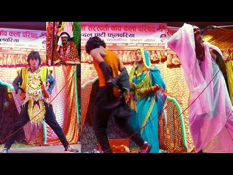 नेपाल मे हुआ आल्हा रुदल का खतरनाक नाच भाग 7 || aalha rudal nach || aalha rudal ke nach || aalha udal