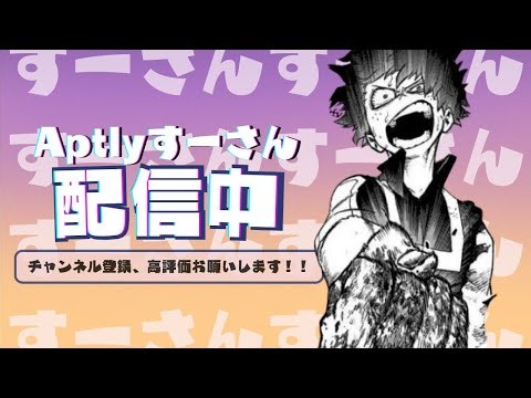 ブレンロット交換配信！ 合成系いらないです。交換したいものと自分が出せる物をコメントしてください！