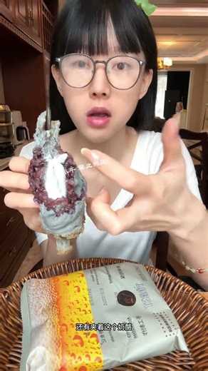 Indulge in 5 Peaceful Purple Rice Bread Recipes for Lifelong Enjoyment