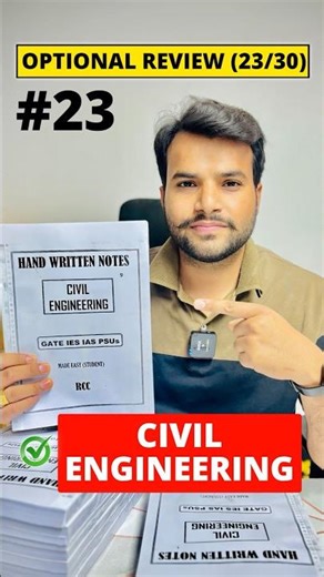 Best Civil Engineering Optional Notes For UPSC #civilenginering #upscnotes