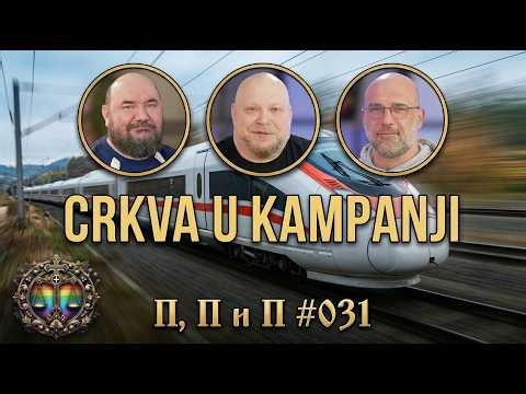 Napad na univerzitet, pop u predizbornom spotu i Dodik na crnoj listi | PPP 031 (ft. Ivan Minić)