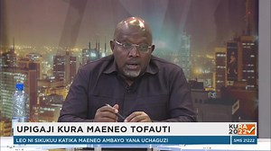 LIVE: KURA 2022 Special coverage