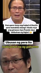 Magbayad ang my sala #fbreelsfypシ゚viralfbreelsfypシ゚viral #fbreelsfypシ゚viralシ #fb | Tatskee Vlog