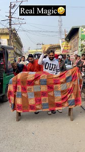 23K views · 254 reactions | Magic  #comedy #memes #funny | Honey Richard | Facebook