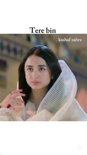 Ibadat #terebin #yumnazaidi #wahajali #love #viralvideo #youtubeshorts #shortsfeed