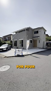 86K views · 2.4K reactions | Family-Size Sakura Home Under $180K#AkiyaHub #JapaneseHouse #VacationHome #InvestmentProperty #Japan #AffordableHomes #FinancialFreedom #hiddengems #Chiba | Shu Matsuo Post | Facebook