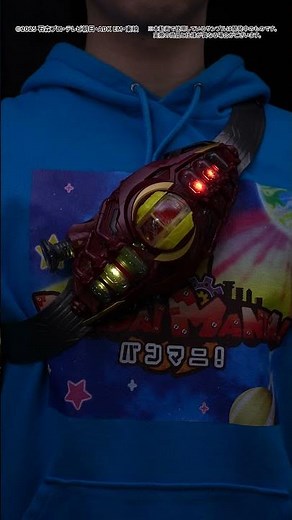 [#KamenRiderZetts] Dress up as Lord Three, Five, or Six with the "Transformation Belt DX Lord Inv...