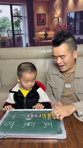 Surprise After 30 Minutes of Teaching! 🎉 Real-Life Classroom Moments