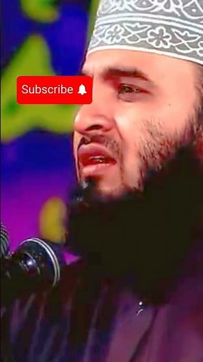 "মিজানুর রহমান আজহারী নতুন ওয়াজ ২০২৫ | Mizanur Rahman Azhar Bangla waz