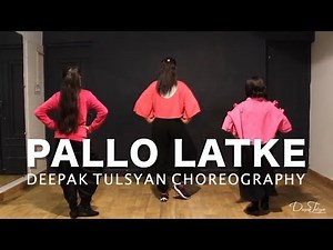 Pallo Latke | Shaadi Mein Zaroor Aana | Bollywood Beginner Dance Choreography | Easy Dance Steps