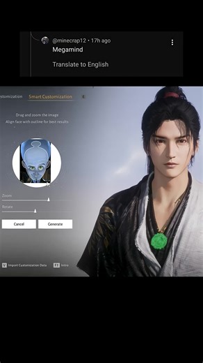 megachad 🗿 #wherewindsmeet #megamind #memes #fypシ゚viral #gaming