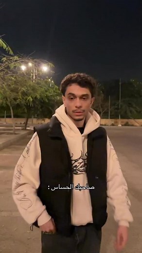 583K views · 8.6K reactions | Hoodie from my brand @caterwaaul | Mohamed Sayed | Facebook