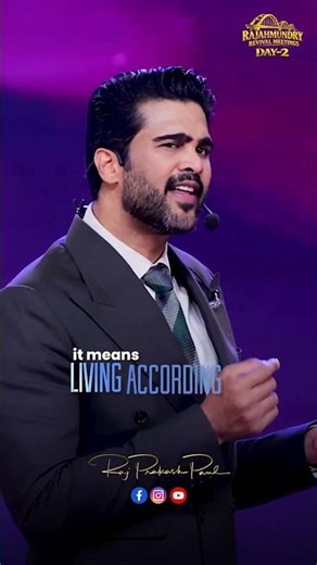 మీ జీవితంలో నూతన అవకాశాలు కావాలా? | Do you want new opportunities in your life? | Raj Prakash Paul
