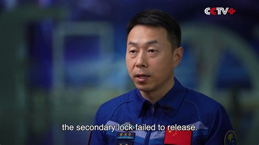 1.5K reactions · 99 shares | China's Shenzhou-19 crew has revealed they successfully handled a lock failure during what became a record-breaking nine-hour spacewalk last December, the longest single extravehicular activity (EVA) in history. https://www.cctvplus.com/news/20250728/8438438.shtml#!language=1 | CCTV+ | Facebook
