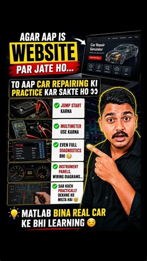 Car Repair Practice Online Kaise Kare 😳 | Virtual Mechanic Simulator