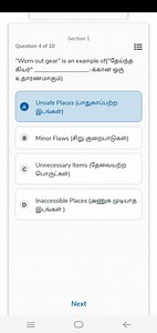Question:Worn out gear is an example of:A. Unsafe PlacesB... | Filo