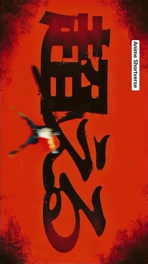 Aura of Black clover 🍀 New season 2 Trending trailer. #blackclover #Asta badass new trending trailer