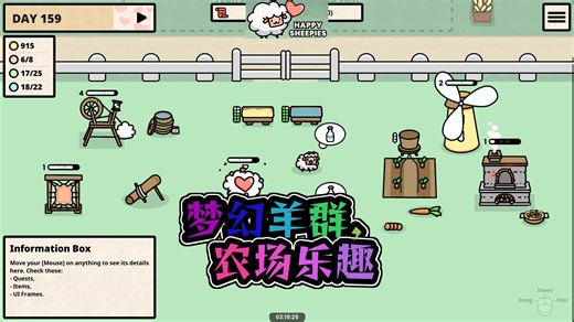 【Happy Sheepies】：打造你的梦幻羊群，体验农场生活的乐趣！