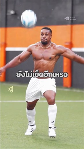 Ashton isn't giving up… it's time for a rematch between 'football' and speed! 🔥⚽️ #AshtonHall #IS...