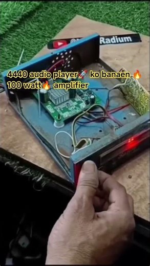 DIY 4440 Audio Player with 100W Amplifier