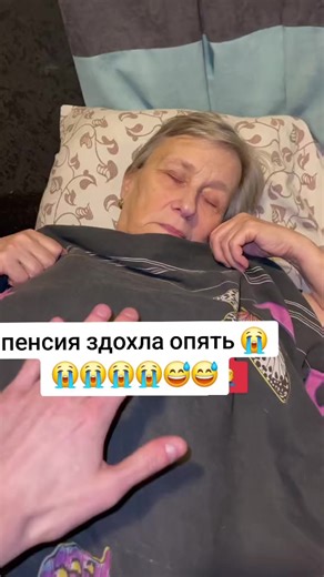 дефолт #дача #внучка #бабушка #семья