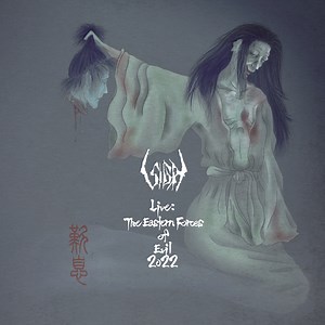 ALBUM REVIEW: Live: The Eastern Forces Of Evil 2022 - Sigh - Distorted Sound Magazine