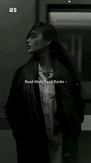 Pata hai mujhe tu lek tarfa hai mera pyar oye| #sad#love#lyrics#shorts#status#trending