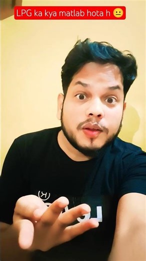 LPG ka kya matlab hai 😐😐👀 #comedy #funny #india #shortvideo