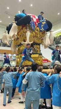 【岸之下太鼓台】長時間に渡る小勇み！ イズミヤ千里丘店#祭り #日本祭典