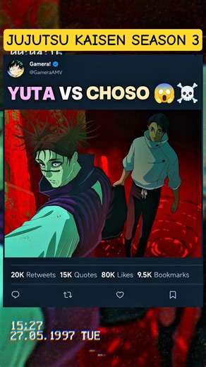 YUTA vs CHOSO 😱☠️ | #jujutsukaisen #edit #amv #jjk #anime