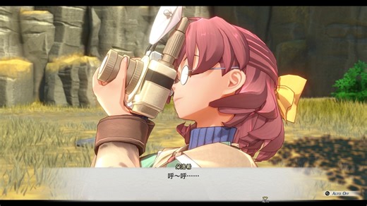 Sora no Kiseki the 1st [ NVIDIA GeForce RTX 3060 Laptop GPU ] 2026-01-06 20-5