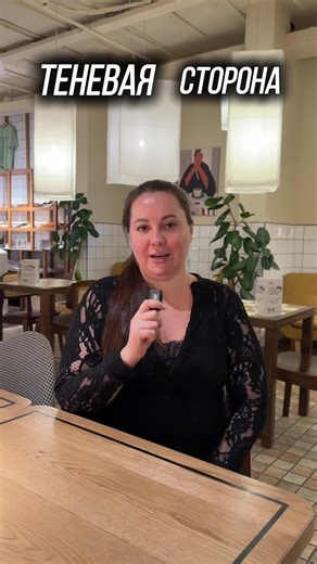 #цифроваяпсихология