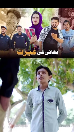 Ateeb Shah: Inspiring Morals and Values - Part 3